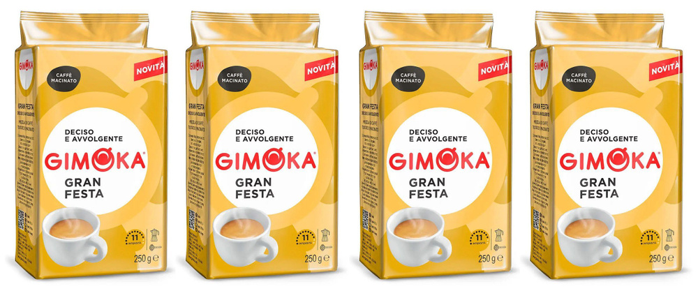 Кофе молотый GIMOKA Gran Festa (Италия) 250 гр. х 4 шт. #1