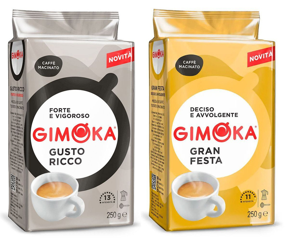 Набор кофе молотого GIMOKA Gusto Ricco (Италия) 250 гр. + GIMOKA Gran Festa (Италия) 250 гр.  #1