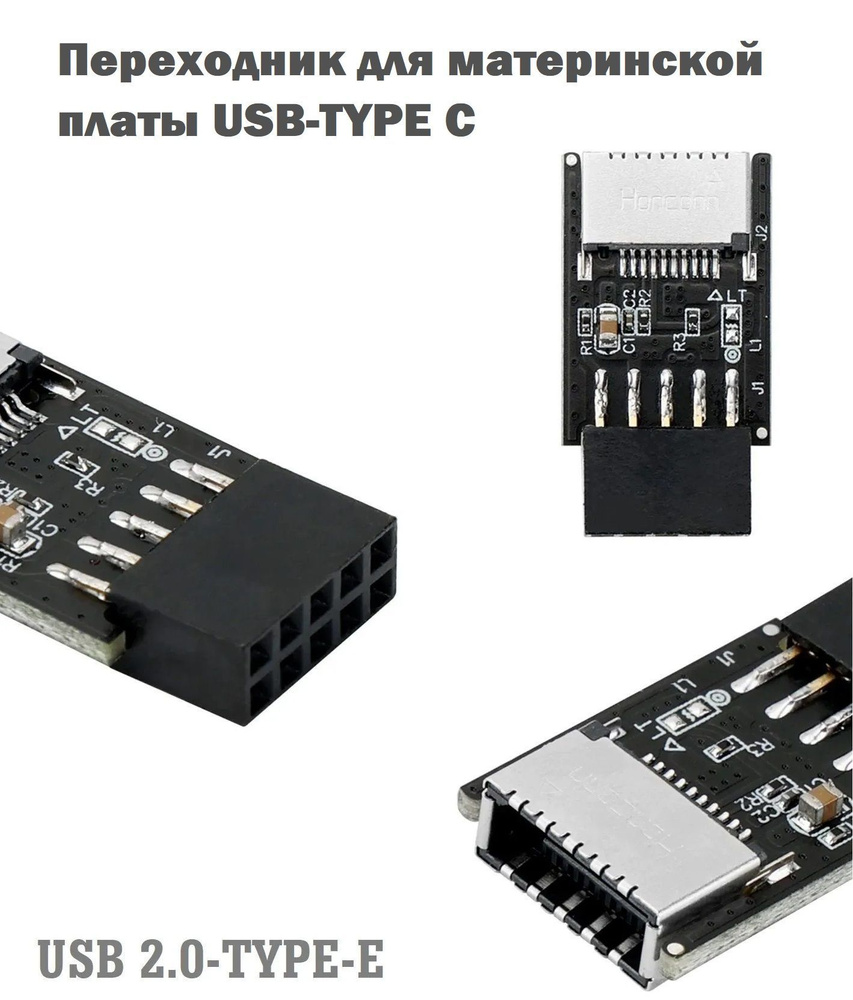 Кабель USB 2.0 SDEV sdevte_USB 2.0 - купить по низкой цене в  интернет-магазине OZON (987244004)