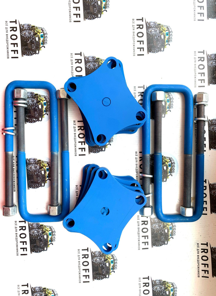 Nissan Navara D40 лифт комплект +40мм зад - купить по доступным ценам в ...