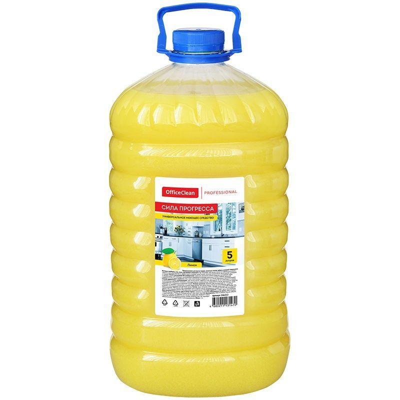 Средство моющее OfficeClean Универсальное, Professional, "Лимон", ПЭТ, 5 л (246212/П)  #1