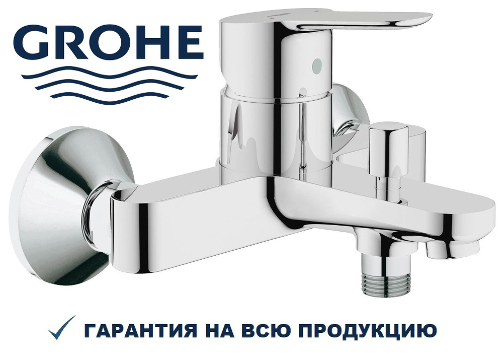 Grohe 23334000 ééngreeps badmengkraan Bauedge, chroom