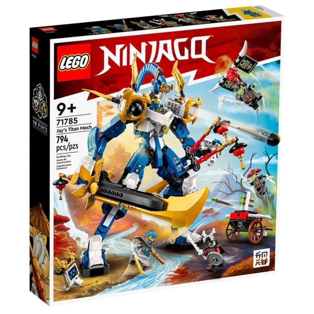 Пластиковый конструктор LEGO Ninjago Механический титан Джея 71785 .