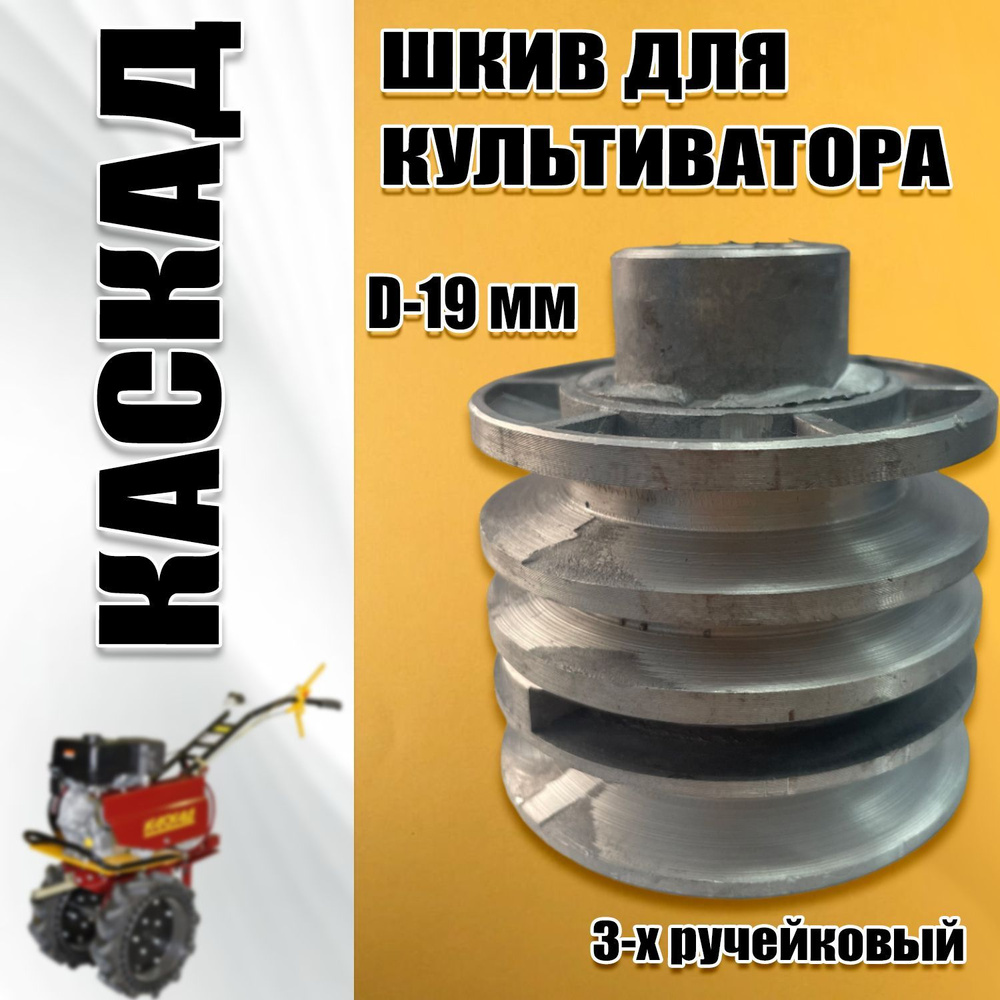 Двигатель 168F-2 Lifan 6.5 л.с. 4.8кВт бензин вал 20 мм (мотоблоки Каскад, Нева, МБ, Луч)