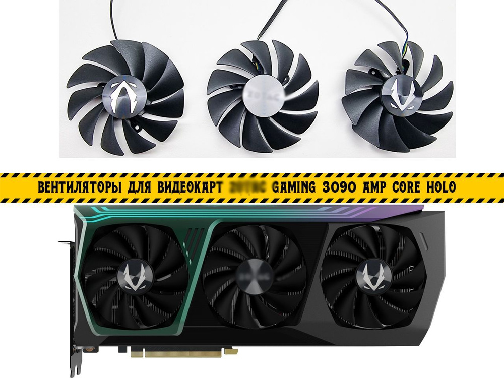 Graphics Card Zotac Geforce Rtx 3080 Amp Extreme Holo Zotac Rtx