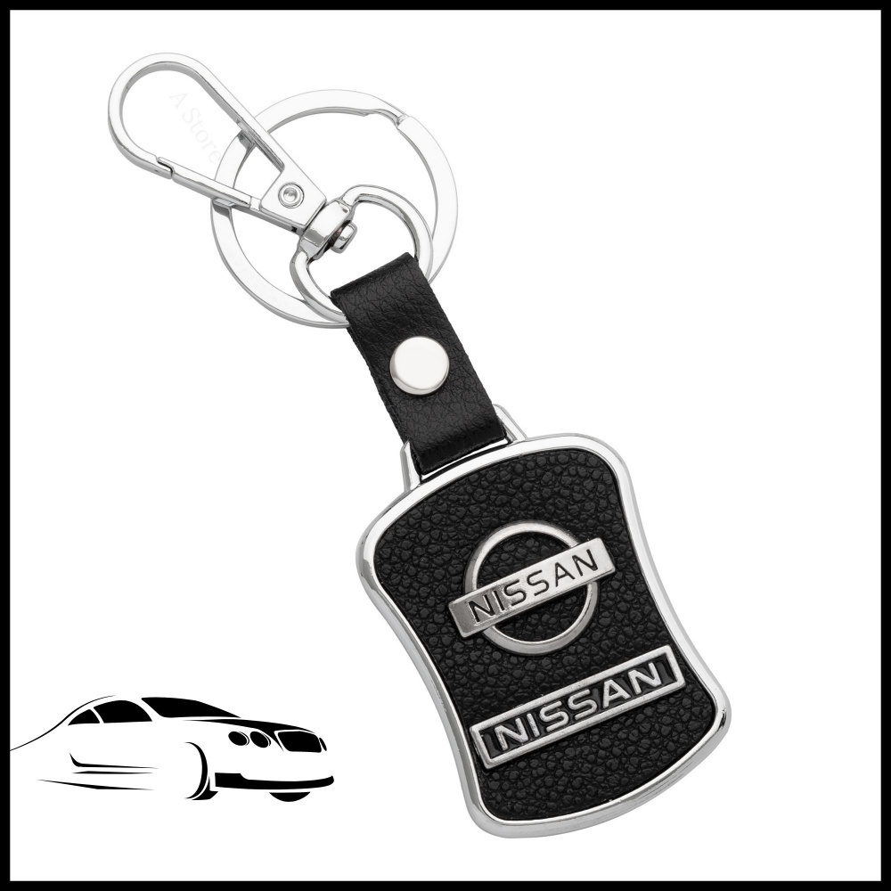 Брелок для ключей автомобиля Nissan (Ниссан) #1