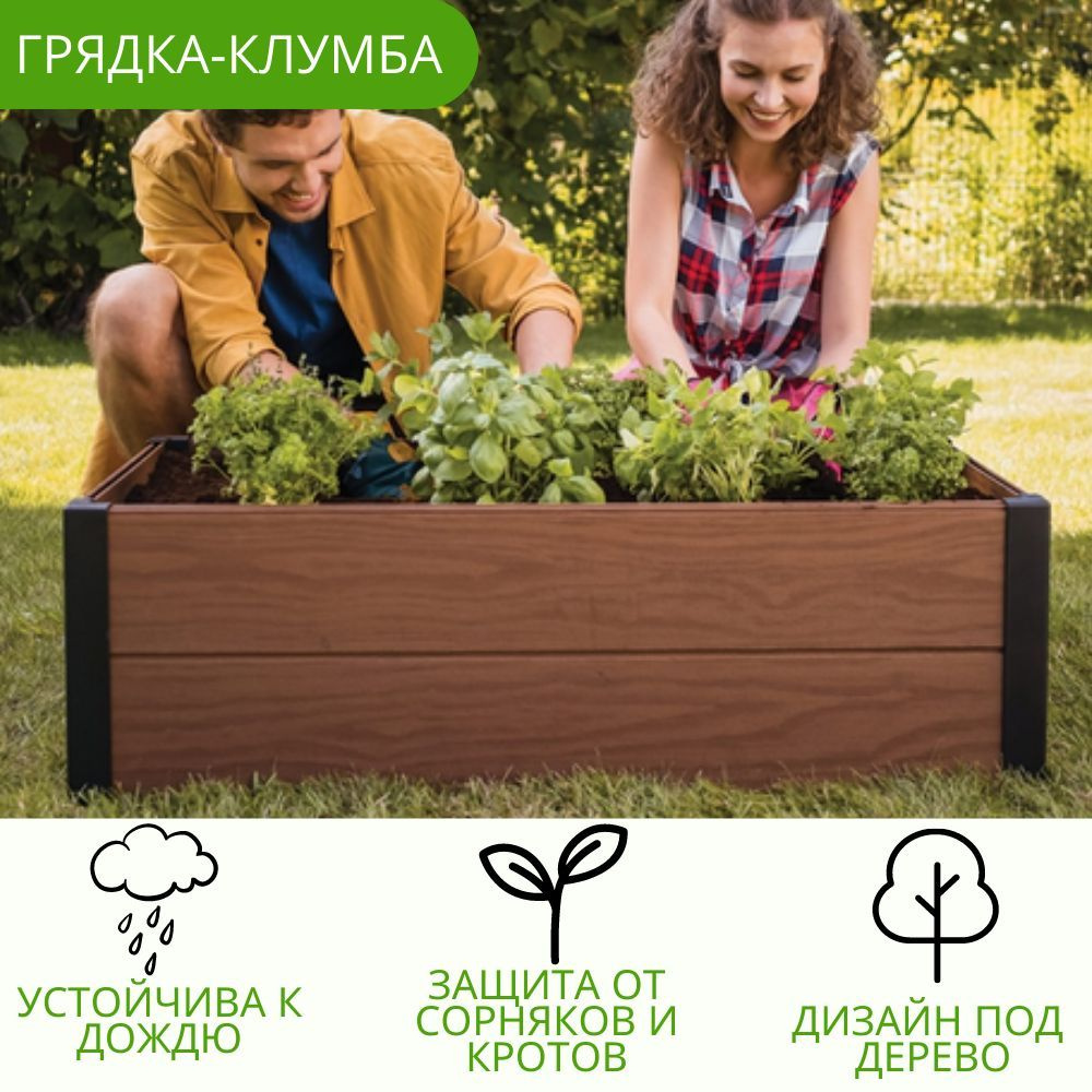 Дизайн огорода: 50 красивых фото, советы по обустройству | вороковский.рф