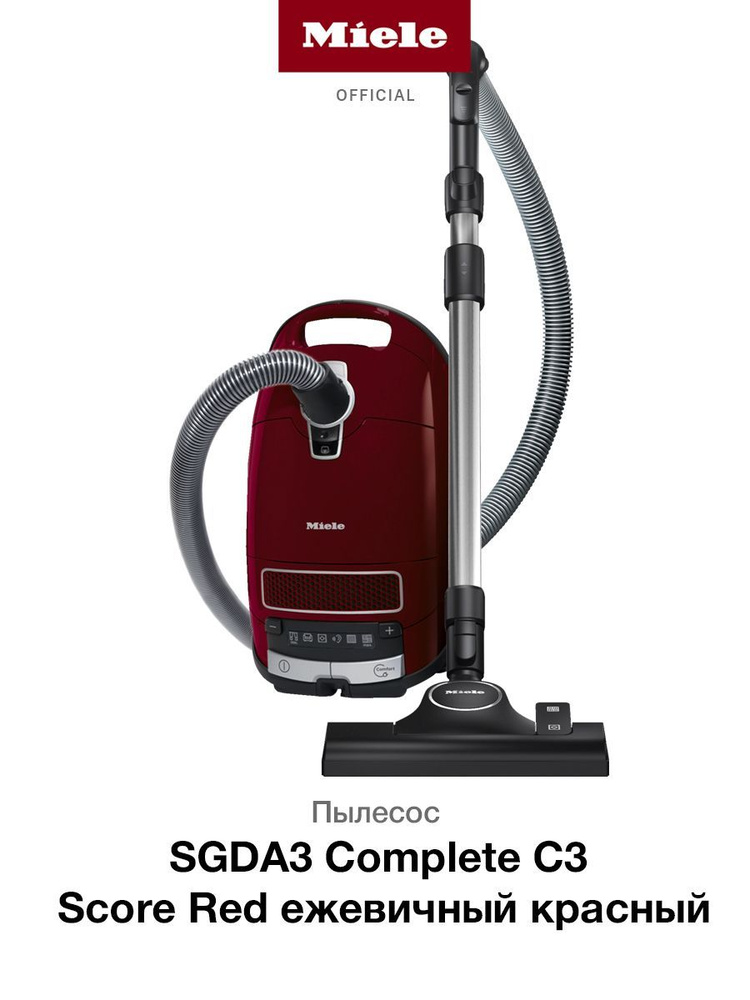 Miele complete c3 мешки Miele complete c3 мешки