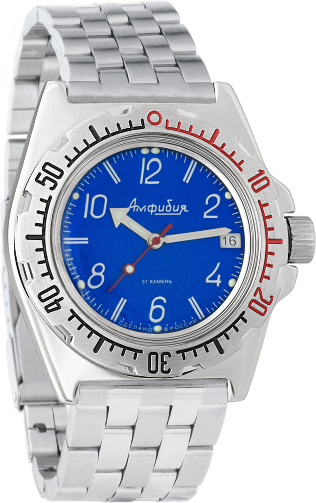 Часы наручные мужские механические с автоподзаводом Восток Амфибия ...