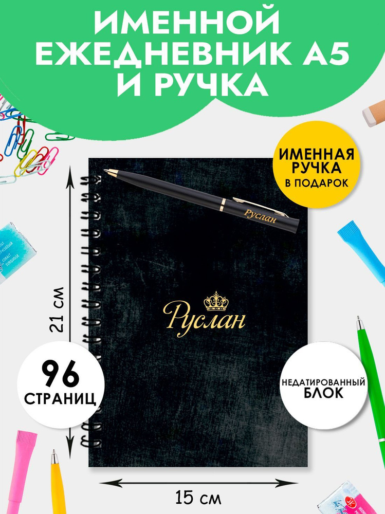 Центр помощи детям, оставшимся без попечения родителей Слюдянского района - Новости