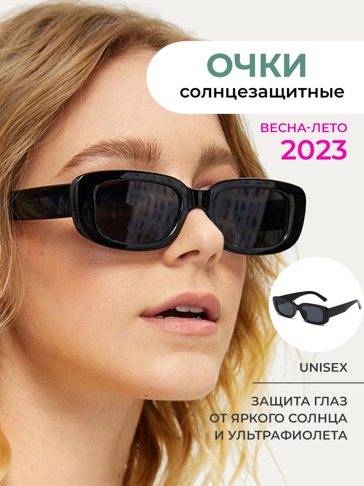 Очки солнцезащитные унисекс Y2K черные - купить с доставкой по выгодным ...