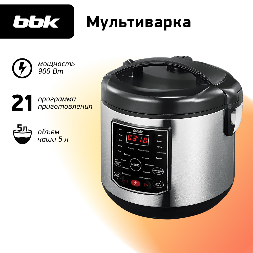 Скачать книгу рецептов для мультиварки VES SK-A12