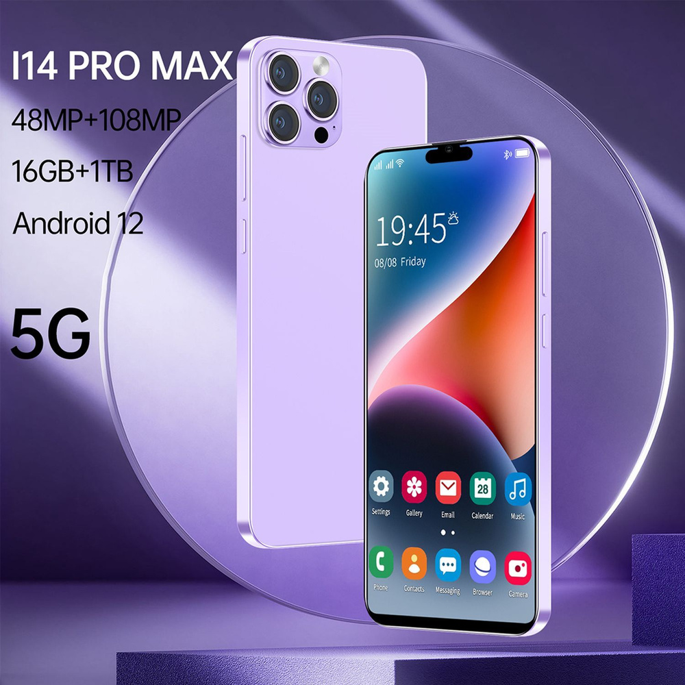 Смартфон i14ProMax 6.8 дюймов Сеть 5G Русский Поддержка русского языка  сотовый телефон для взрослых/ детей /пожилых людей - купить по выгодной  цене в интернет-магазине OZON (1121411813)