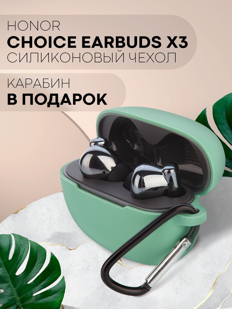 Honor choice tws earbuds отзыв