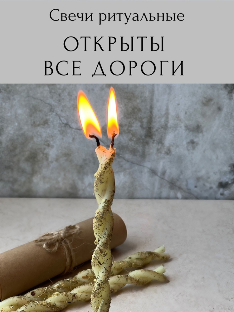 Вагинальные свечи купить в Украине онлайн, цена в интернет аптеке afisha-piknik.ru