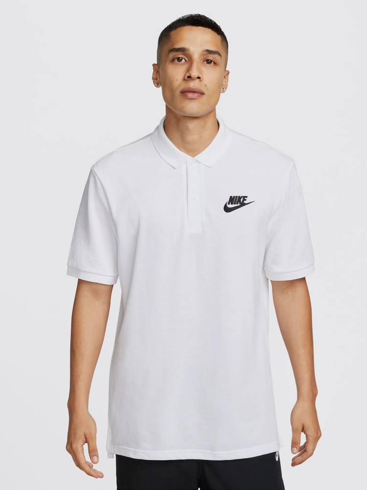 Polo shop nike sportswear