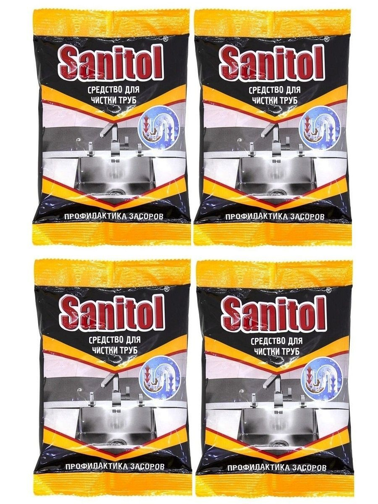 Sanitol Антизасор для чистки труб 4 упаковки по 90 г. ЧС-152 #1