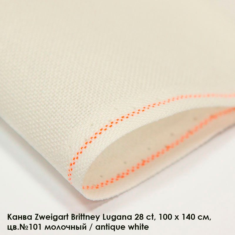 Канва в упаковке Zweigart Brittney Lugana 28 ct, 100 x 140 см, цв.№101 молочный / antique white  #1