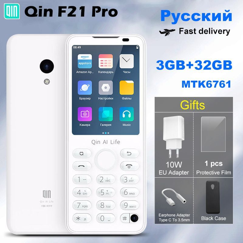 Купить телефон qin. Qin f21 Pro. Телефон Qin f21 Pro. Qin ai Life f21 Pro. Qin 21.