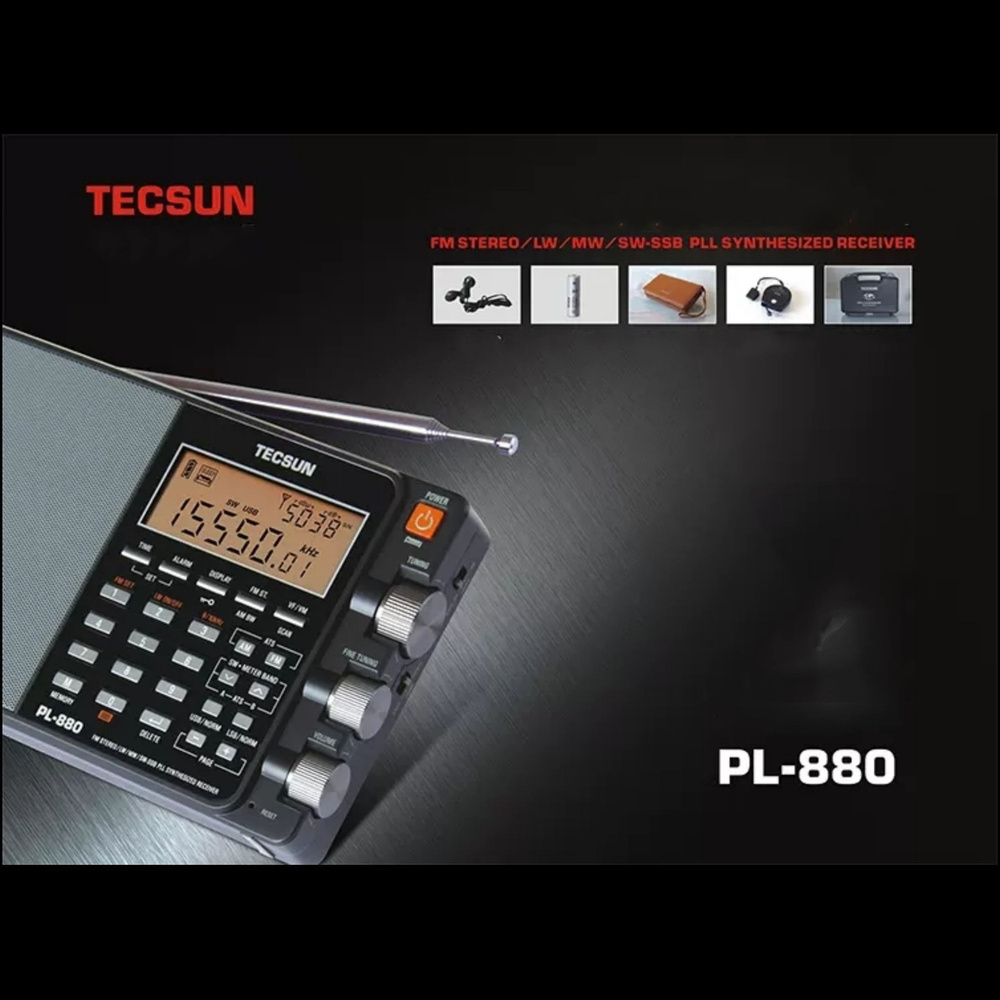 Всеволновый профессиональный радиоприемник Tecsun PL-880 /FM MW LW SW SSB  AM IF купить по низкой цене с доставкой в интернет-магазине OZON  (1482514347)