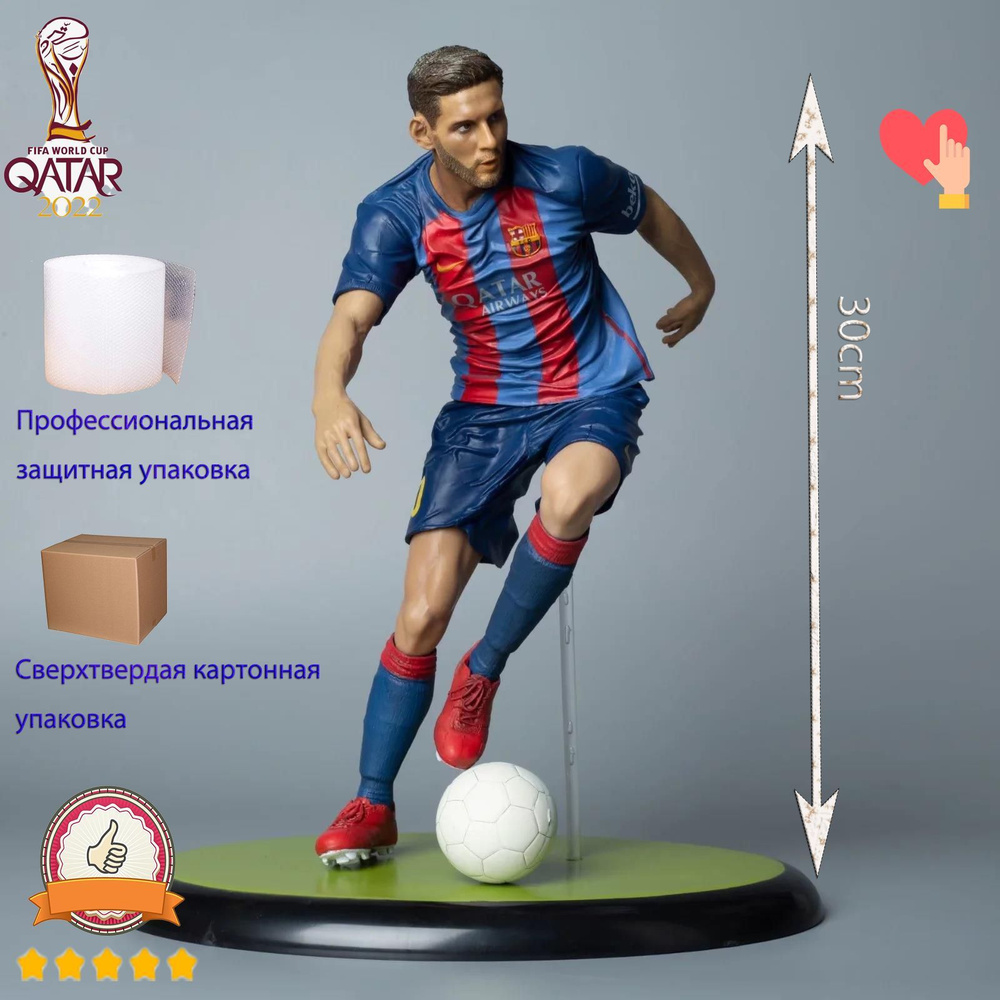 фигурки футболистов / Cristiano Ronaldo фигурка коллекционная (16см ...