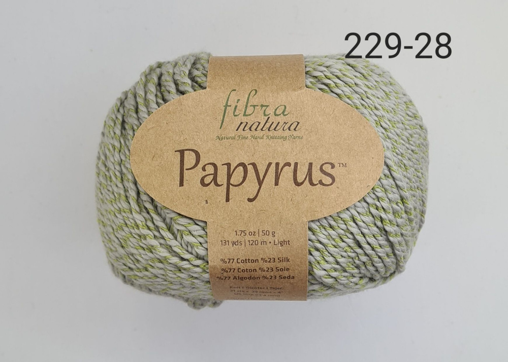 Пряжа Fibra Natura Papyrus /Фибра Натура Папирус/ цвет-229-28, Зеленый ...