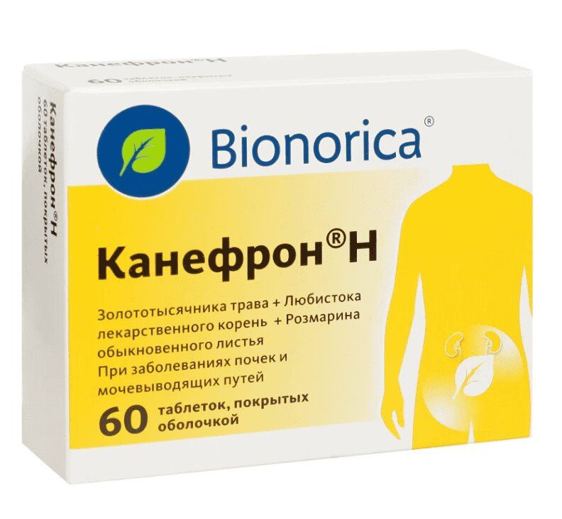 Лекарственное средство безрецептурное Канефрон, бренд Bionorica Без ...