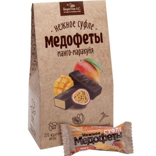 Конфеты в шоколадной глазури Медофеты манго-маракуйя Берестов А.С., 150 г  #1