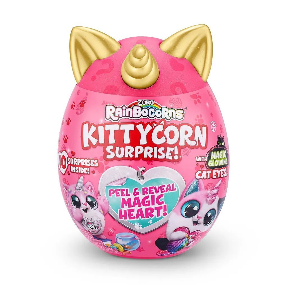 Rainbocorn kittycorn hot sale