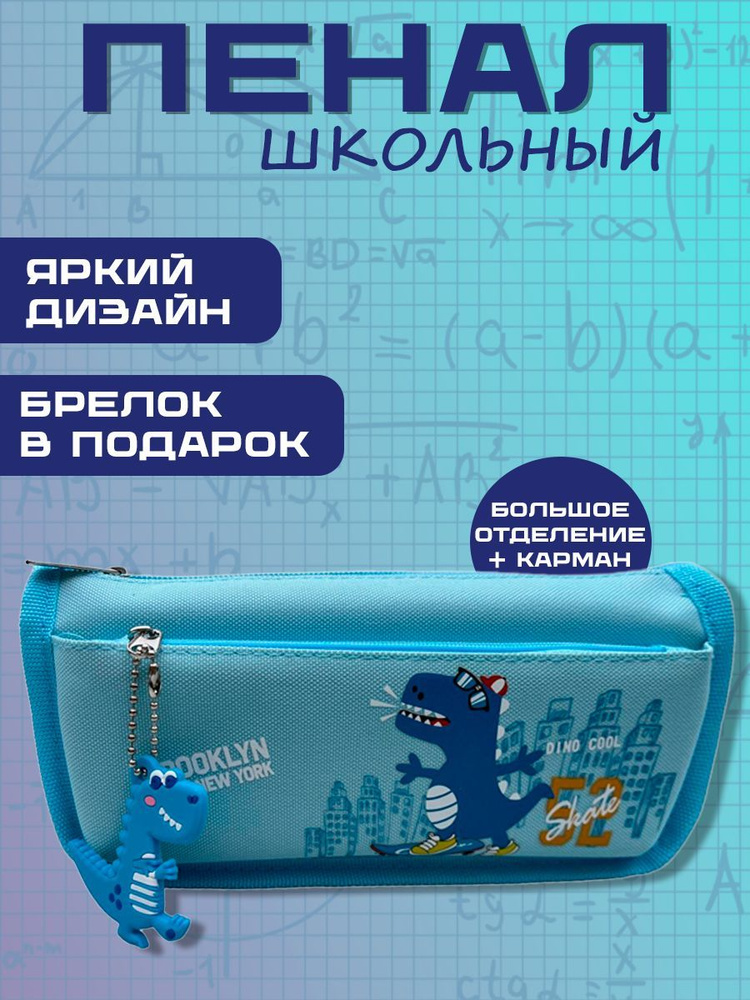 «Что такое бисексуальность и кто такие бисексуалы?» — Яндекс Кью