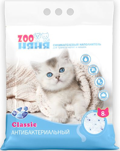 Наполнитель Силикагелевый ZOO Няня Впитывающий Без отдушки 3300г.  #1