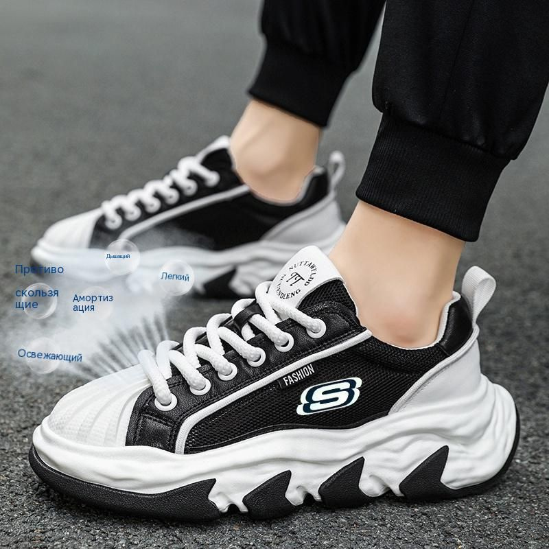 Кроссовки Skechers Downtown