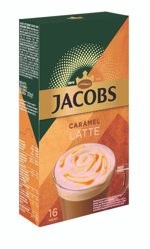 Растворимый кофе Jacobs 3в1 Specialties Caramel Latte 16 пакетиков ...