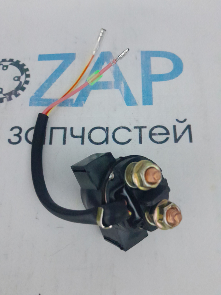 Реле электростартера на мопед Альфа, Дельта - купить по низким ценам в ...