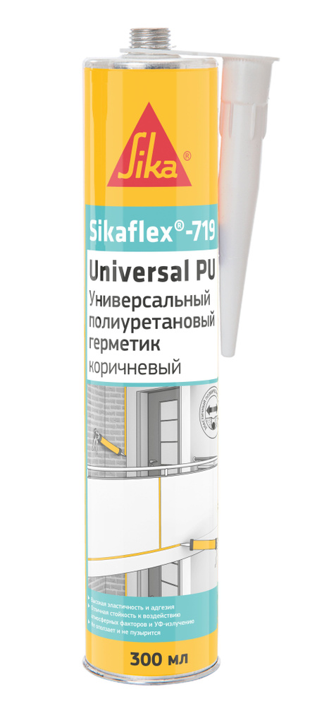Полиуретановый эластичный универсальный герметик Sikaflex-719 Universal PU Construction 300 мл коричневый #1
