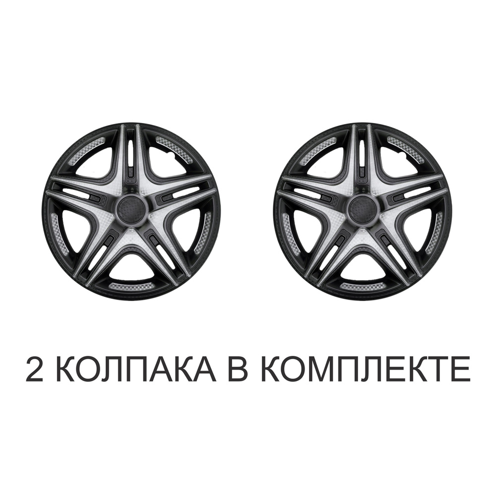 Auto Tech Колпаки на колеса, 15