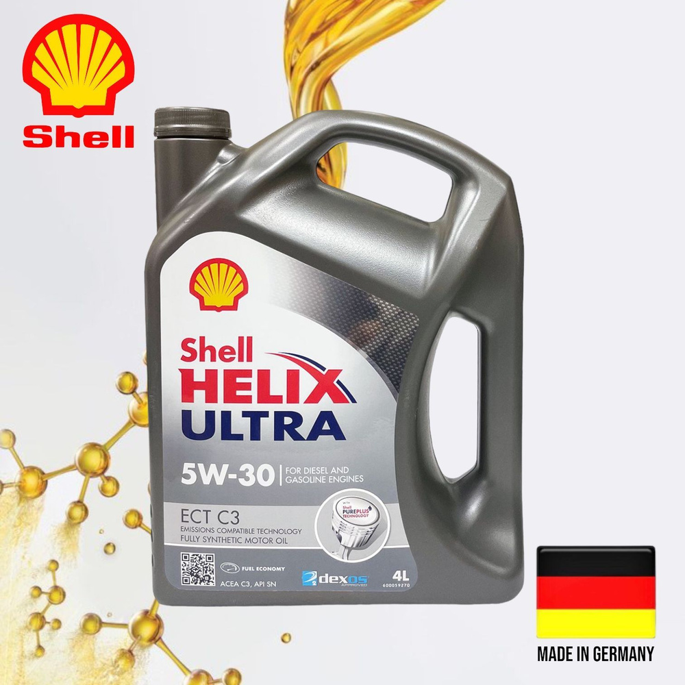 Масло моторное Shell 5W-30 Синтетическое - купить в интернет-магазине OZON  (1081498413)