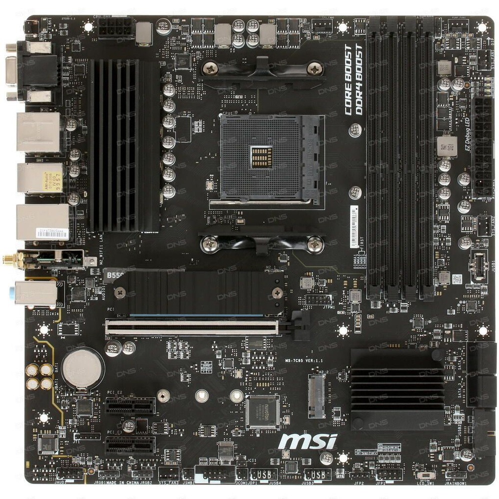 Материнская плата MSI B550M PRO-VDH WIFI купить по низкой цене с ...