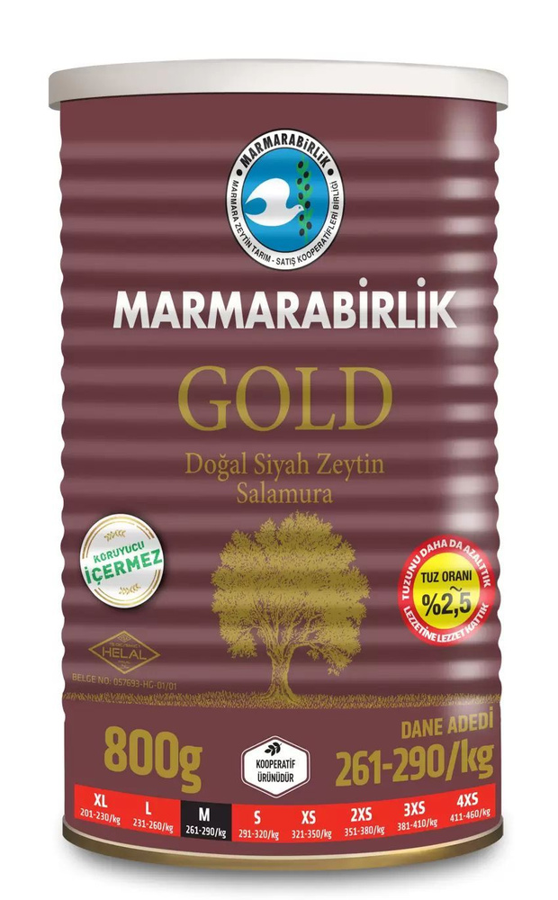 MARMARABIRLIK Gold 800г Оливки #1