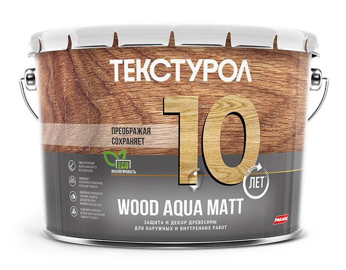 Текстурол Wood Aqua Matt 0,8л. Белый #1