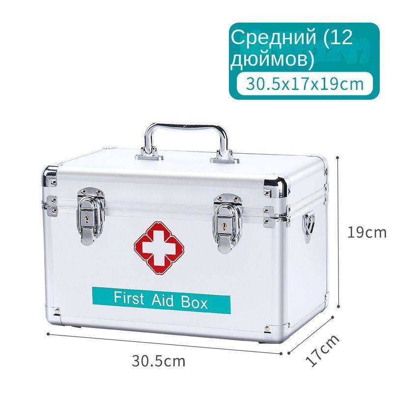 Коробка для лекарств с рамкой из алюминиевого сплава - купить с ...