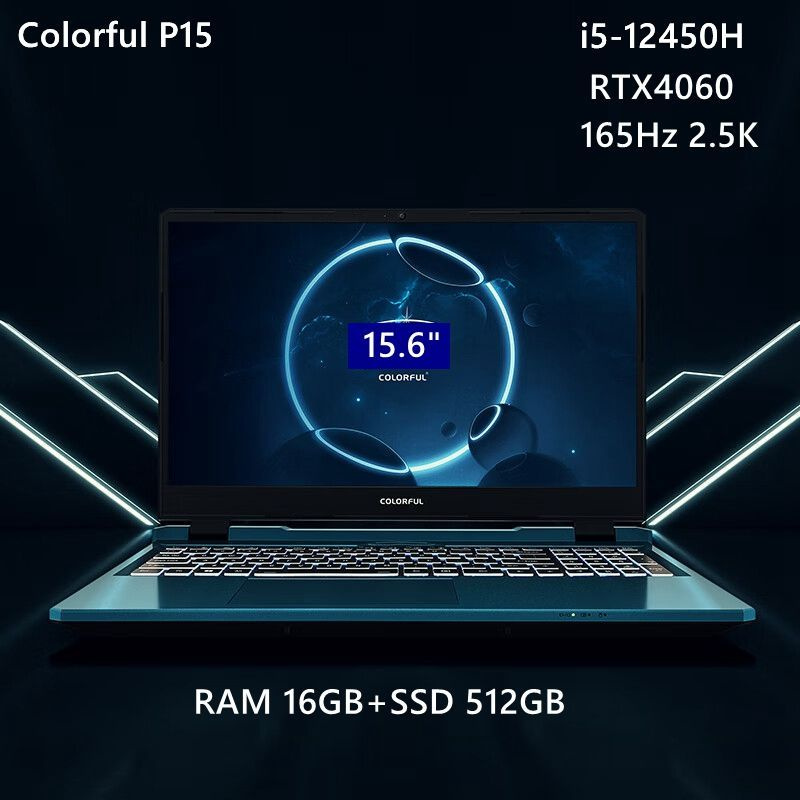 Игровой ноутбук Colorful 2-P15 16G/512G i5-12450H RTX4060-00 16 ГБ 16 ...