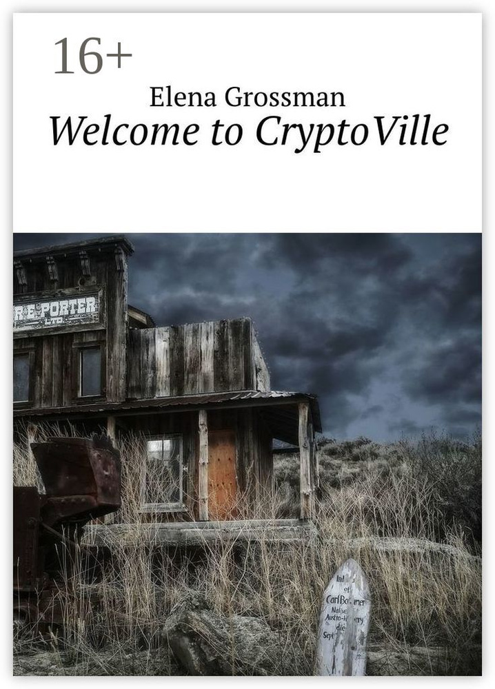 Welcome to CryptoVille | Grossman Elena #1