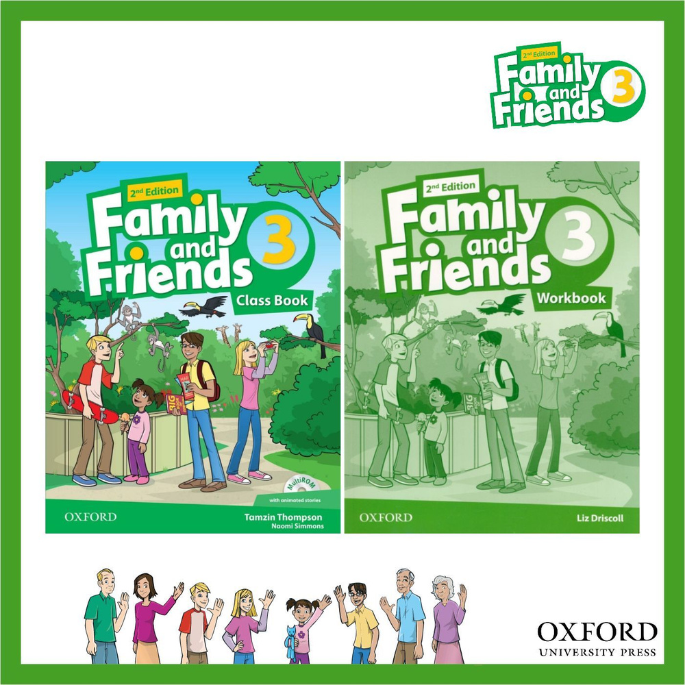 Family and Friends 3 Class Book with Multi-ROM + Workbook with CD 2nd  Edition / Family and Friends level 3 / Quintana Jenny / Oxford / Изучение  английского языка для учеников уровень