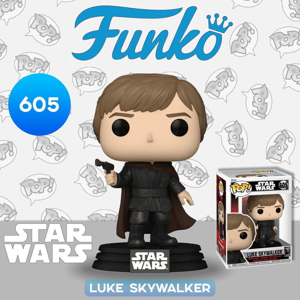 There Is No Escape: Brand-New Luke Skywalker vs Darth Vader Fight