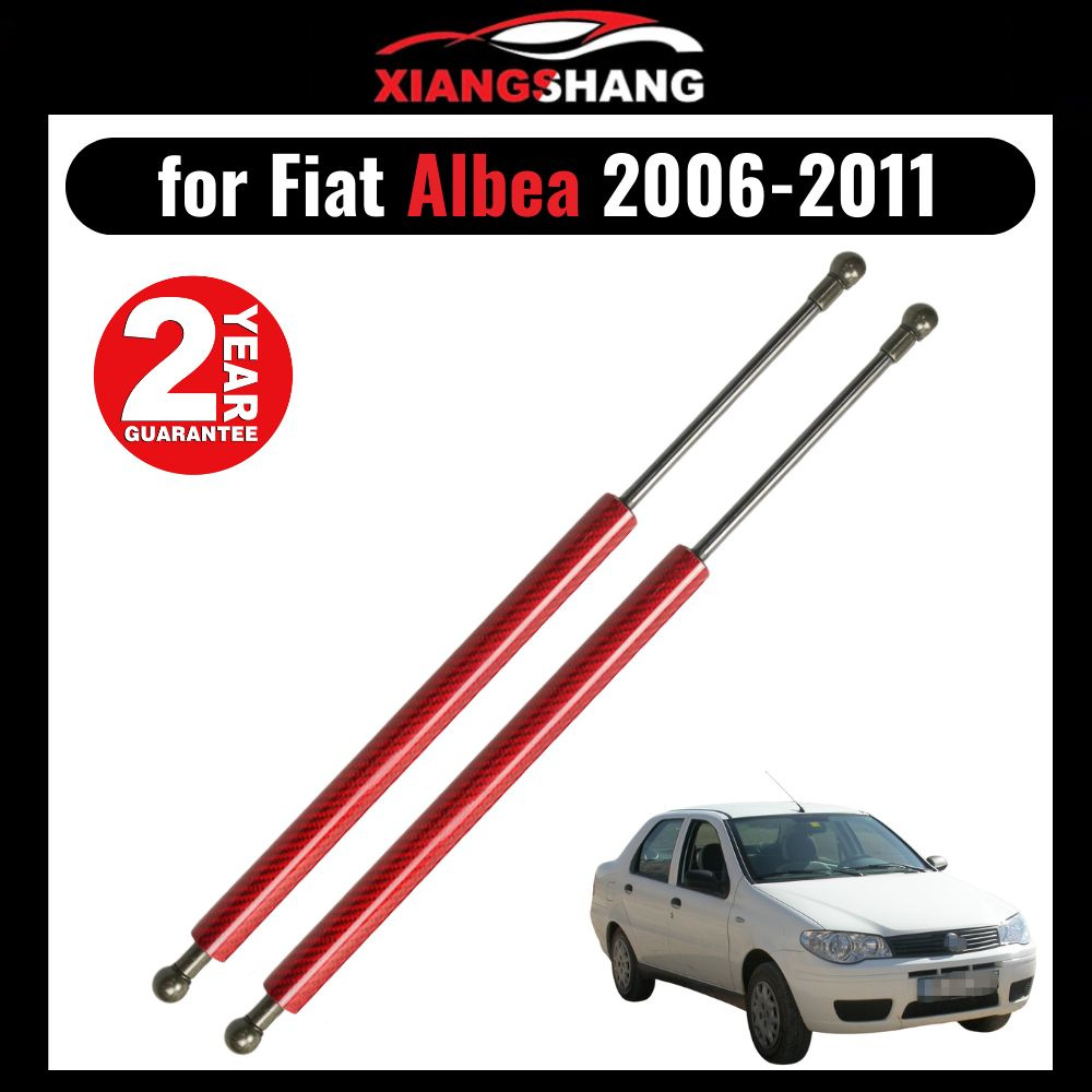 Газовые упоры капота для Fiat Albea 2006-2011 Амортизаторы Фиат Альбеа (2  шт) - XIANGSHANG арт. XIANGSHANG-MY394 - купить по выгодной цене в  интернет-магазине OZON (1137979047)