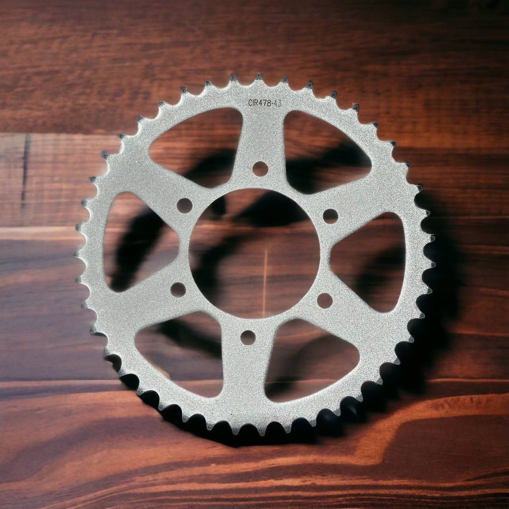 Звезда ведомая (задняя) CIR478.43 Kawasaki ZX-6R, Z750; ER-6 на