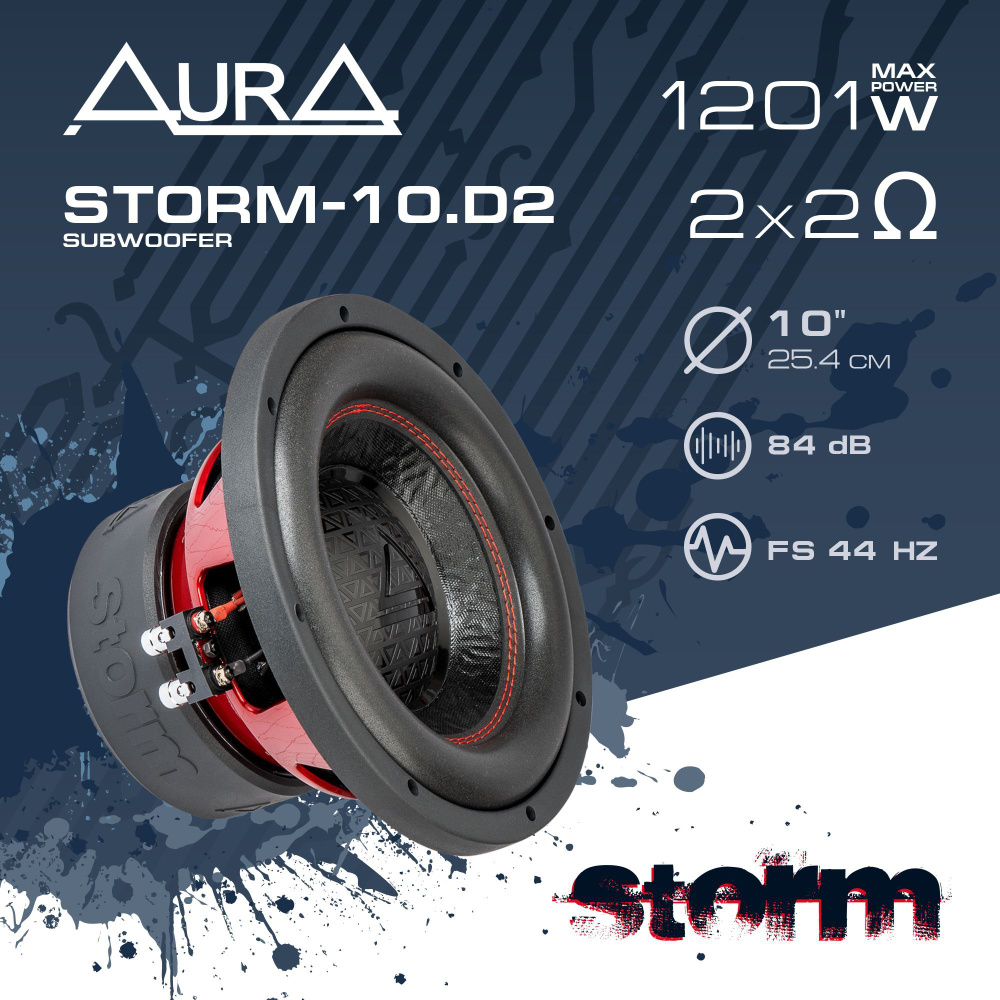 Сабвуфер автомобильный AurA STORM-10.D2 - купить по выгодной цене в  интернет-магазине OZON (1134267050)