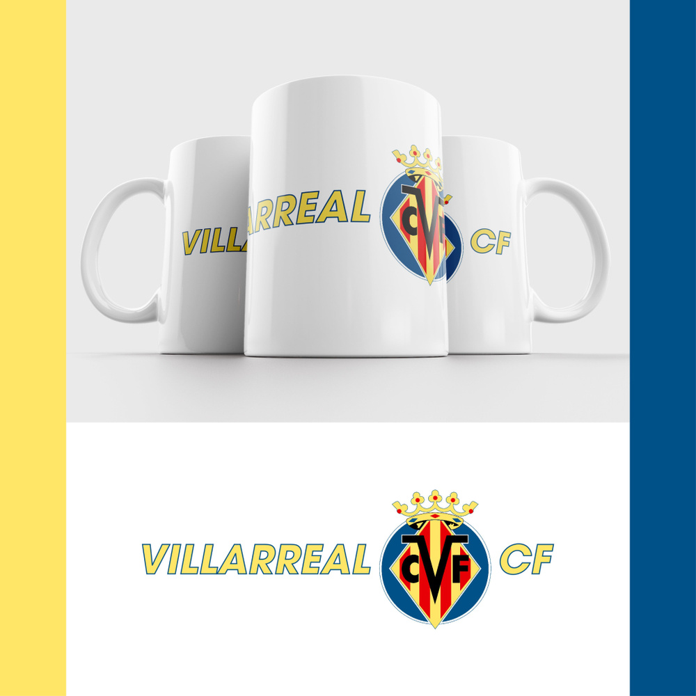 Кружка ФК Вильярреал / FC Villarreal #1