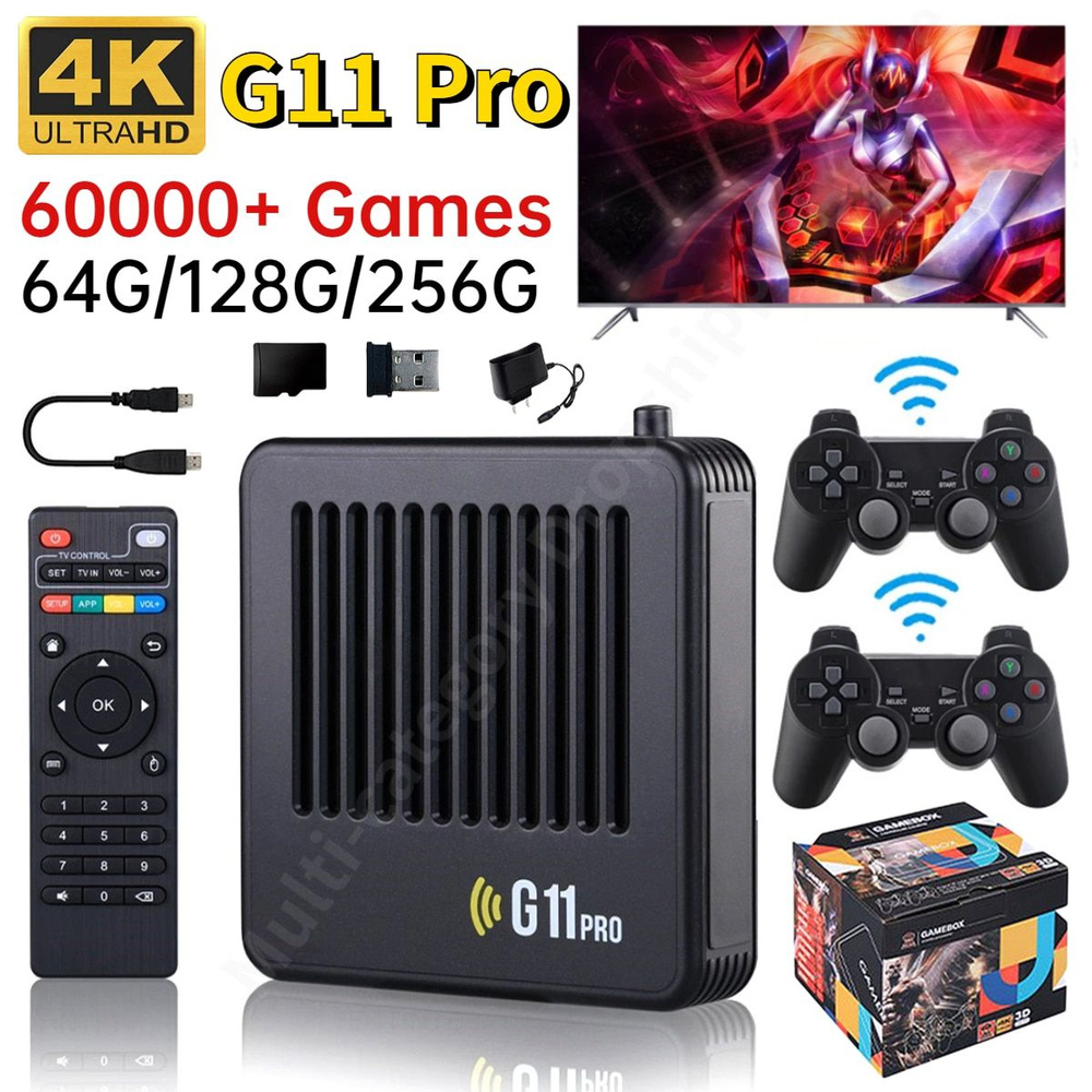 NEW 2023 !Игровая приставка G11 Pro, 256GB , 40.000 игр ,3D . Приставка  игровая для телевизора PS1 ,Sega, PSP, Nintendo . - купить с доставкой по  выгодным ценам в интернет-магазине OZON (1306791972)